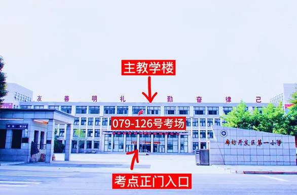 ccf3661ce605f220d328e9704c755e1